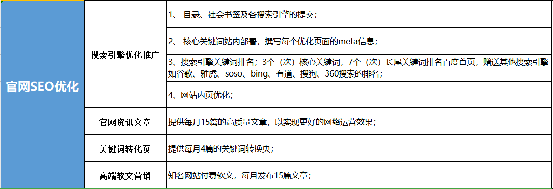 微信图片_202005081901226.png